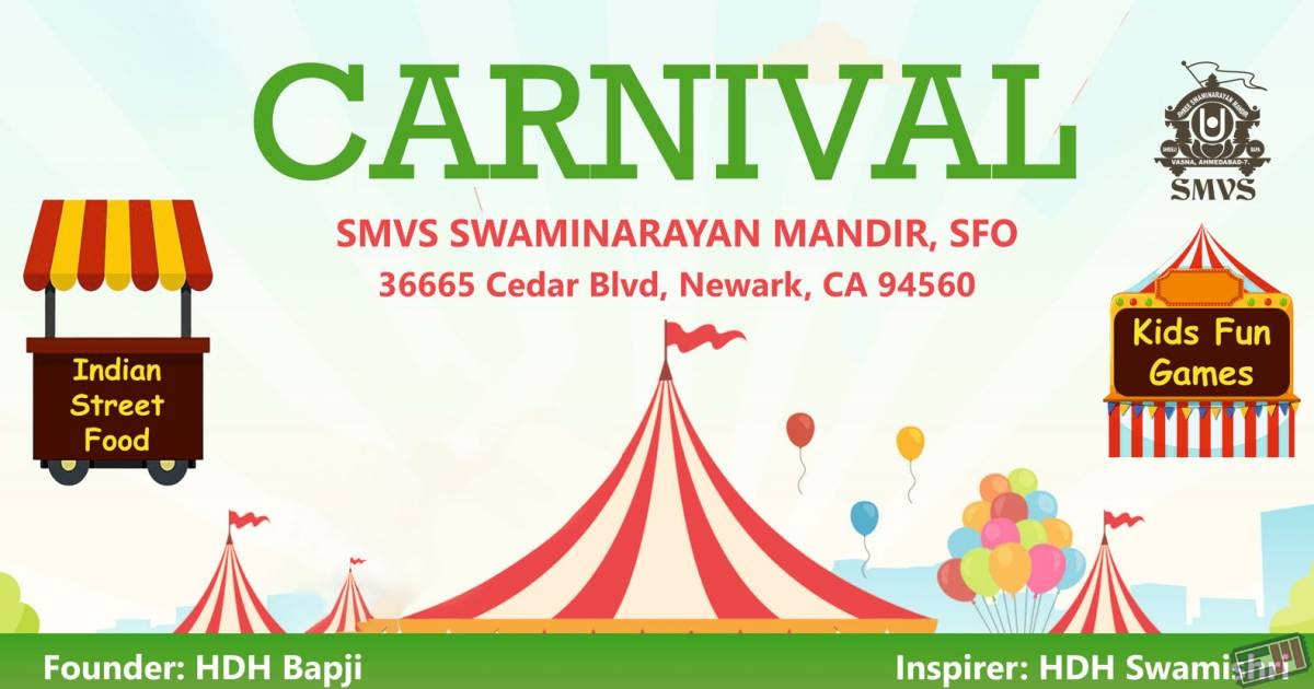 SMVS Default Banner